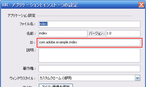 ccap002